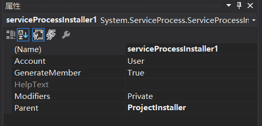 ProcessInstaller中的Account属性须设为User